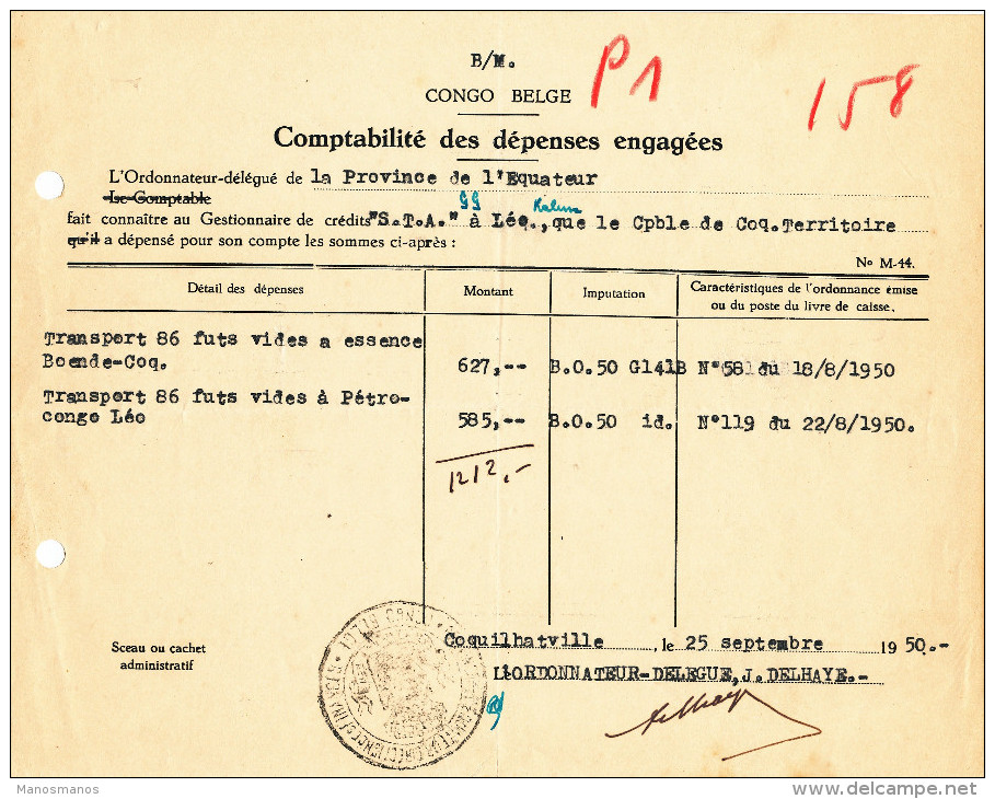 876/24 - CONGO BELGE - Document Comptable De COQUILHATVILLE 1950 - Cachet Province De L' EQUATEUR - Autres & Non Classés