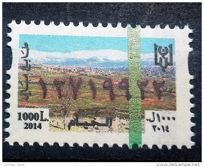 Lebanon 2014 MNH Fiscal Revenue Stamp - 1000L - Al Khyam Village - Lebanon