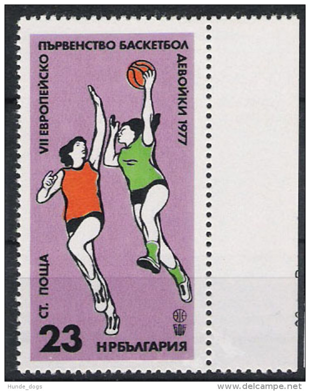 Bulgarien Bulgaria 1977 Mi# 2604 ** MNH Sport Basketball - Basketball