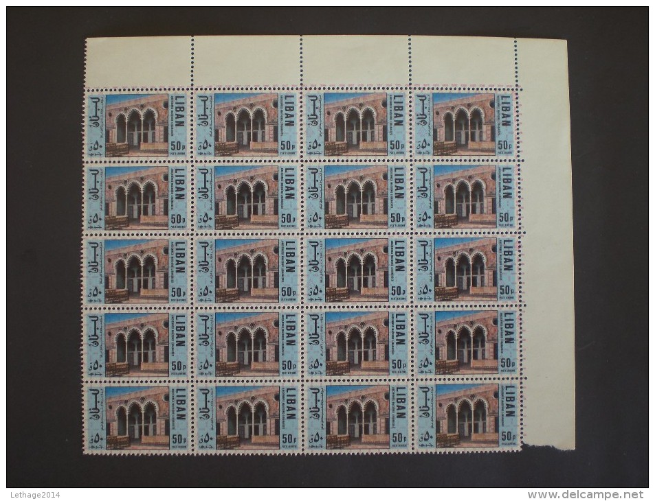 LEBANON LIBAN 1978 Airmail - Previous Stamps Overprinted In Different Colors MNH - Lebanon