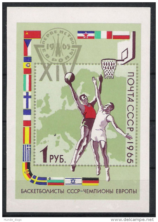 Sowjetunion Russland Russia 1965 Mi# Bl 40 ** MNH Sport Basketball - Basketball