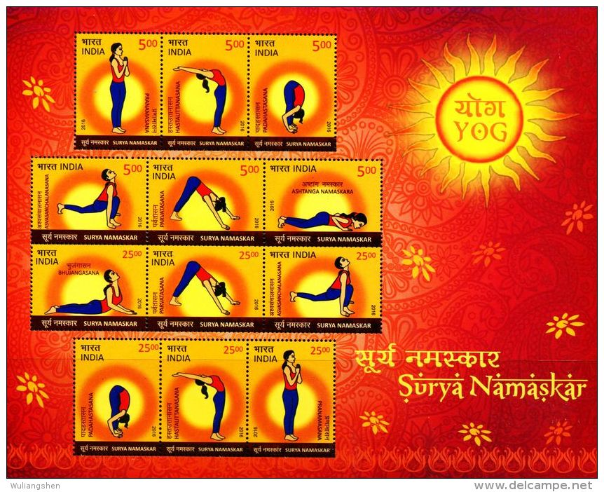 NA0226 India 2016 Yoga S/S MNH - Unused Stamps