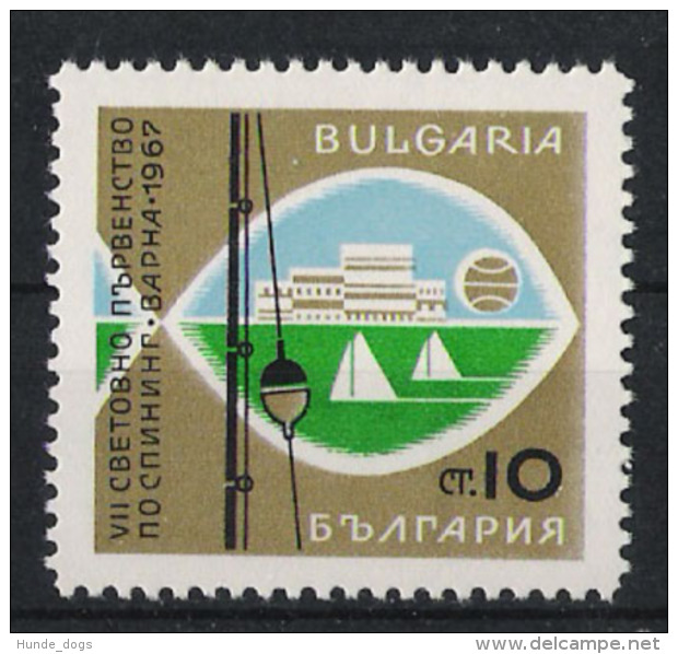 Bulgarien Bulgaria 1967 Mi# 1743 ** MNH Sport Angeln Fische Fish Fishing WM - Sonstige & Ohne Zuordnung