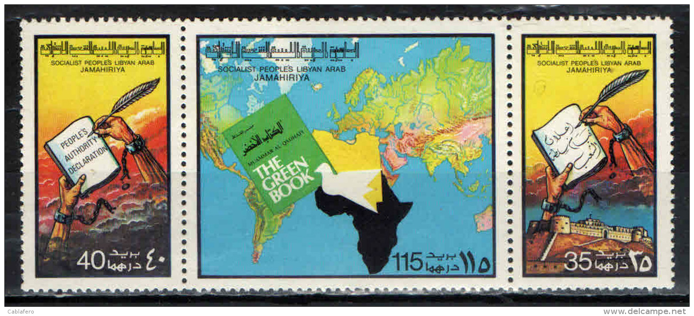 LIBIA - 1977 - IL LIBRO VERDE DI GHEDDAFI - NUOVI MNH - Libya