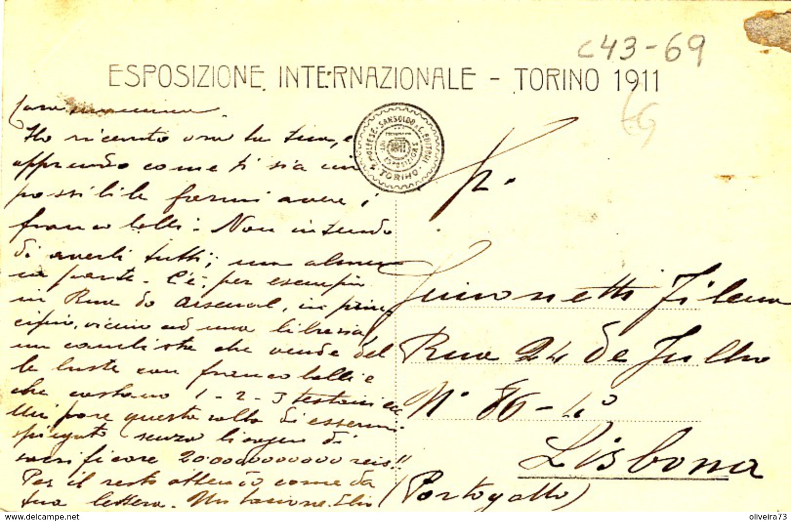 ITALIE, TORINO, Esposizone Internazionale 1911, Padiglione Della Francia, 2 Scans - Expositions