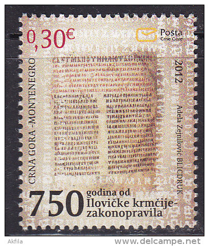 Montenegro, 2012, 750 Years Of "Ilovicka Krmcija" Law, MNH (**) - Montenegro