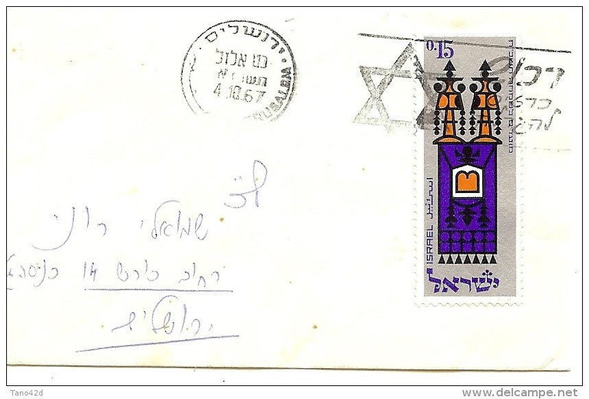 LCIRC7 - ISRAEL ENVELOPPE FORMAT CARTE DE VISITE VOYAGEE OCTOBRE 1967 - Brieven En Documenten