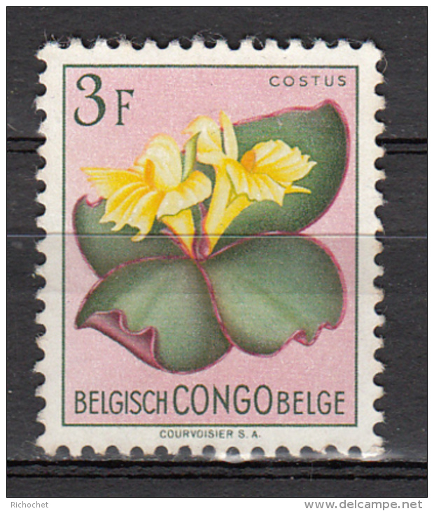 Congo Belge 314 * - Neufs
