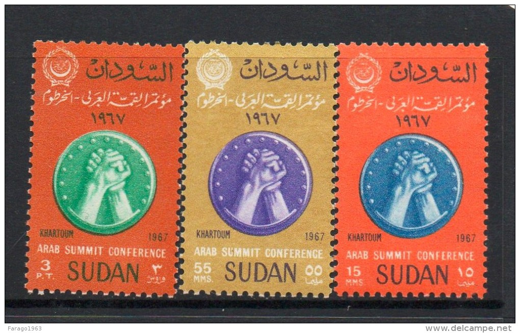 1967 Sudan  Arab Summit Complete Set Of  3 MNH - Sudan (1954-...)
