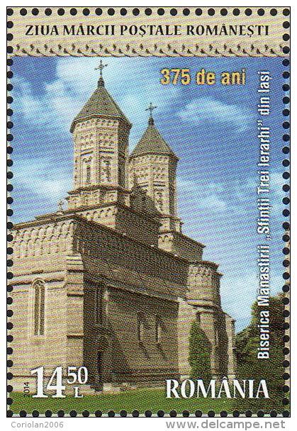 Romania 2014 / The Church Of 3 Holly Hierarchs - Iasi - Unused Stamps