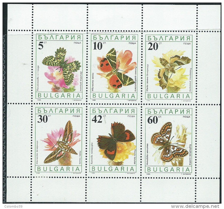 Bulgaria 1990 MF Nuovo** - Mi.3852/7  Yv.3224/9 - Nuovi