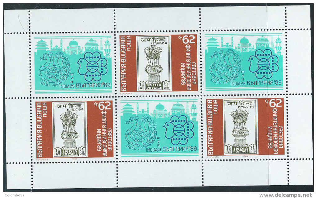 Bulgaria 1989 MF Nuovo** - Mi.3728  Yv.3228 INDIA'89 ESPOSIZIONE FILATELICA MONDIALE A NUOVA DELHI - Unused Stamps