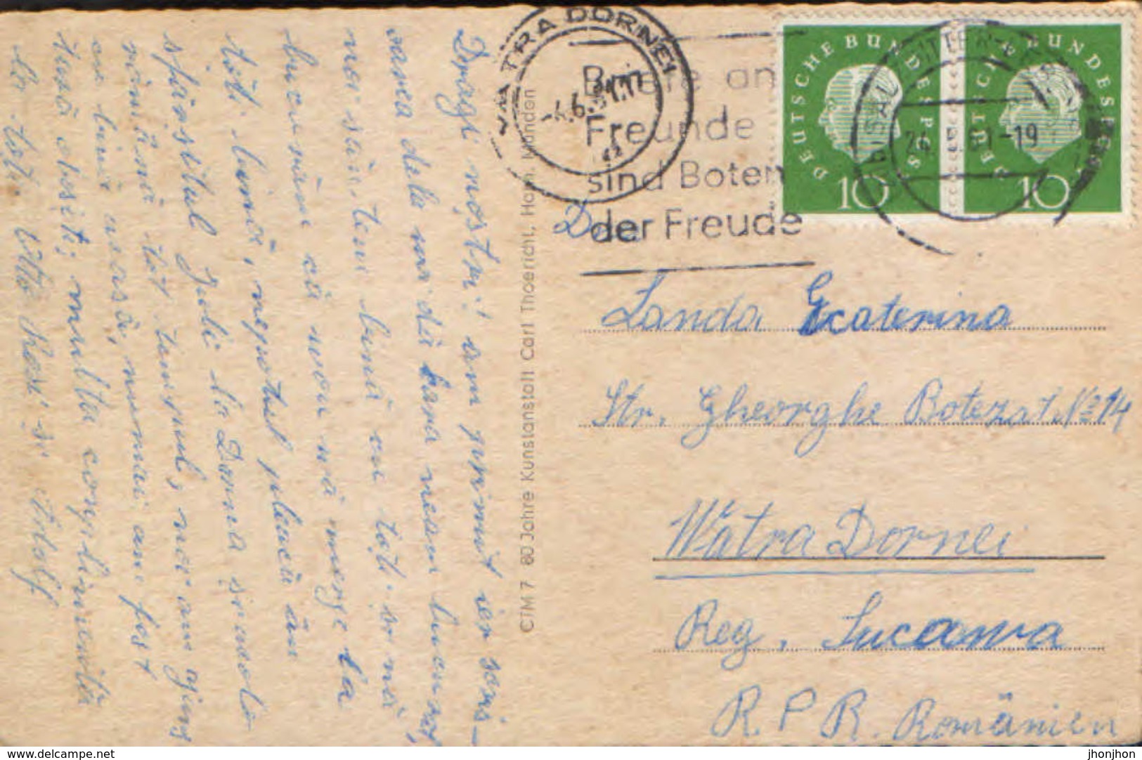 Germany - Postcard 1961 Used -  Salzgitter -Multipleviews - 2/scans - Salzgitter