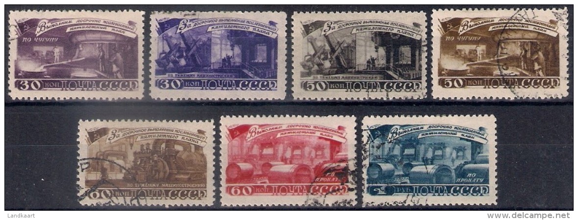 Russia 1948, Michel Nr 1261-67, Used - Usati