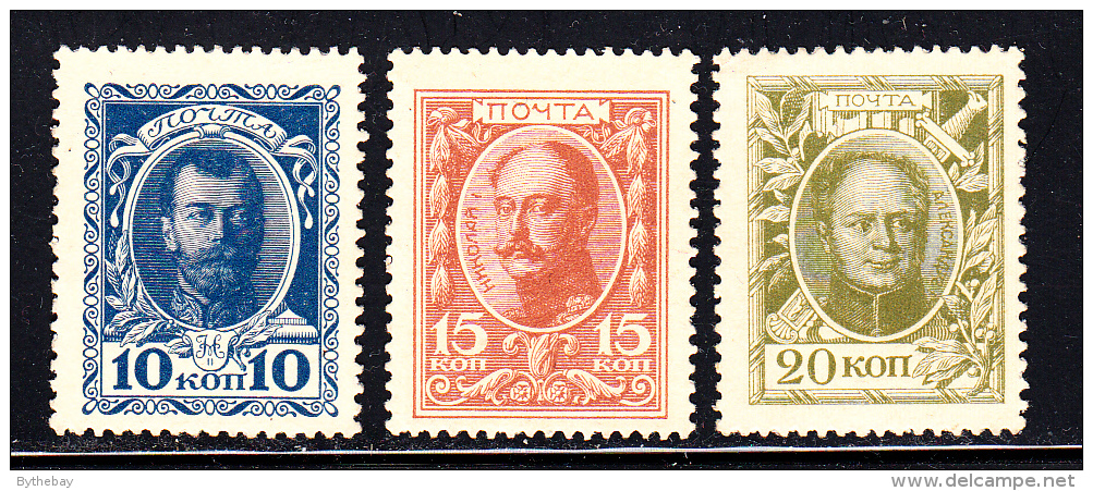 Russia MH Scott #105-#107 Set Of 3 With Arms And 5-line Back Inscription - Nuovi