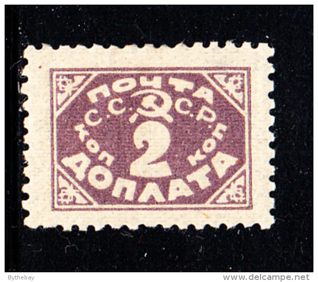 Russia MH Scott #J12 2k Postage Due - Postage Due