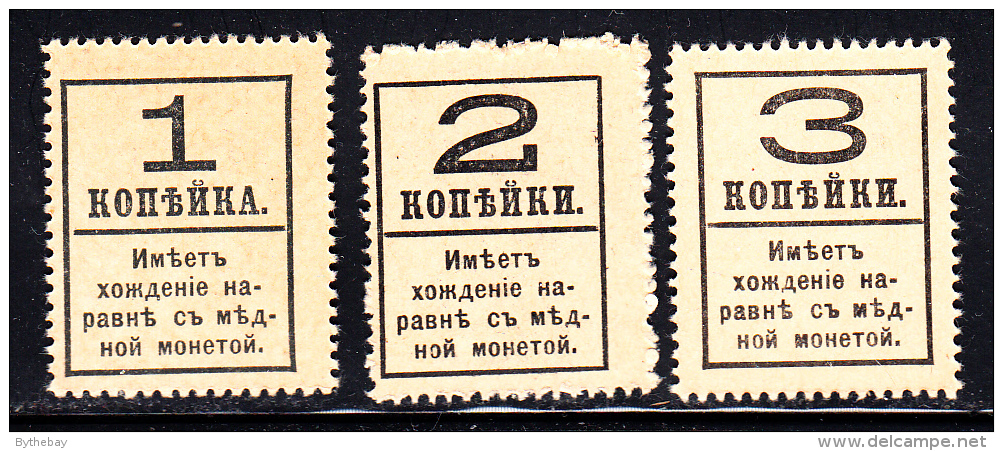 Russia MNH Scott #139-#141 Set Of 3 With Surcharges And 4-line Back Inscription - Nuevos