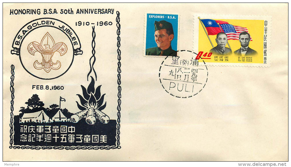 TAIWAN - Republic Of China 1960 Golden Jamboree  Commemorative Cover Explorer B.S.A. Label - Other & Unclassified