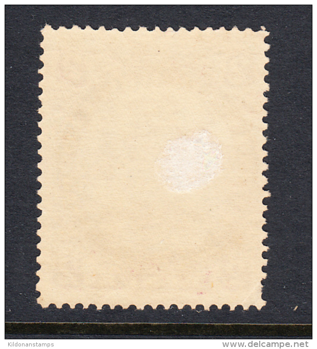 British South Africa 1897 Mint Mounted/ Mint No Gum, See Note, Sc# , SG 66,67,68 - Zonder Classificatie