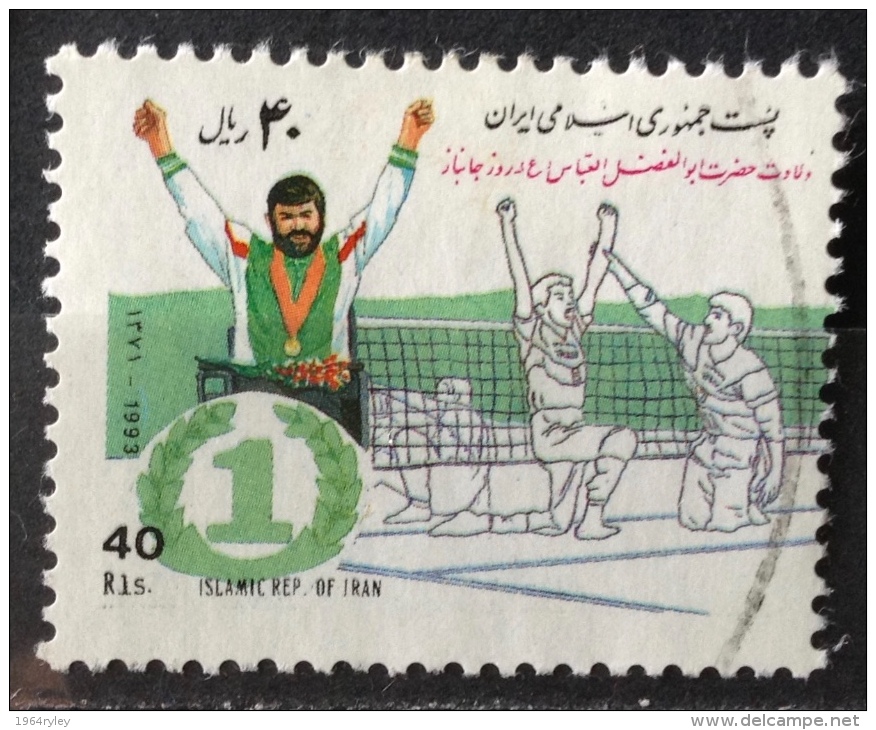 Iran - (0) Used  1993 - See Photo For Condition - Iran