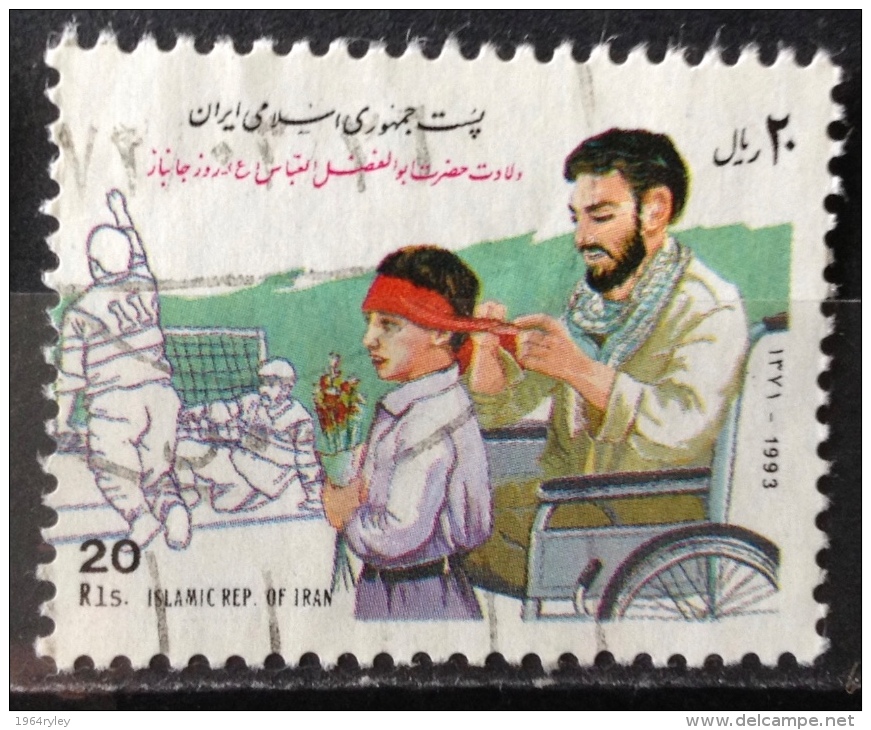 Iran - (0) Used  1993 - See Photo For Condition - Iran