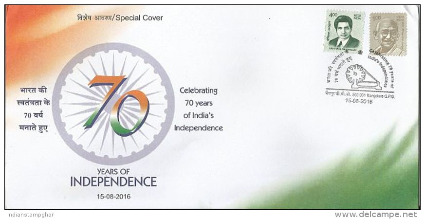 Special Cover India Gandhiji Charkha Cancellation, Celebrating 70 Years Of Independence, Inde - Mahatma Gandhi