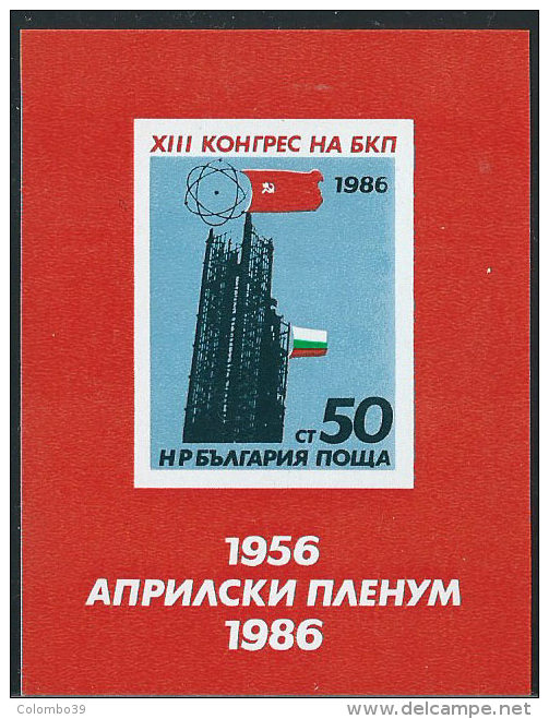 Bulgaria 1986 BF Nuovo** - Mi.163  Yv.136 - Blocchi & Foglietti