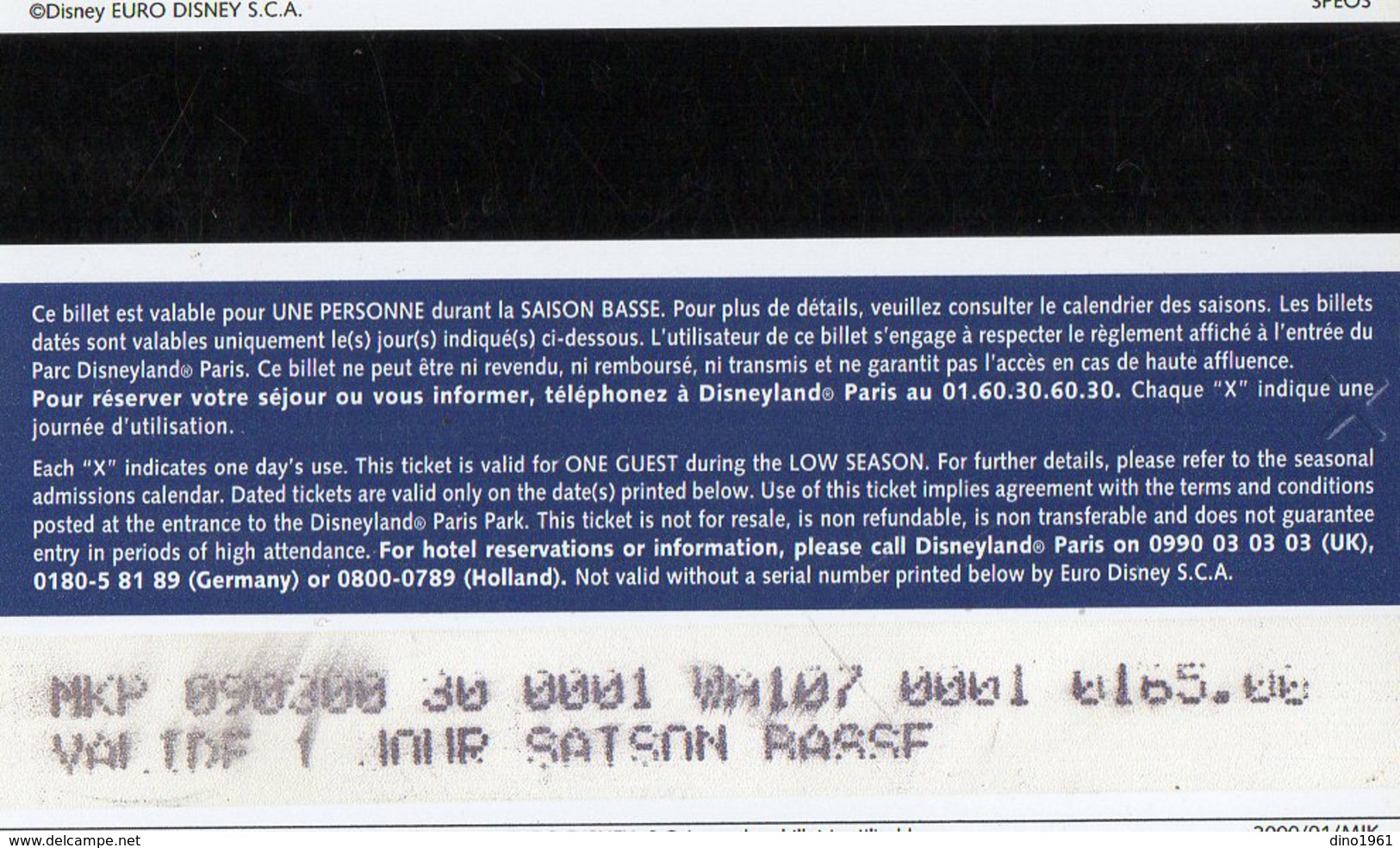 VP5693 - Billet - Ticket D'entrée Au Parc DISNEYLAND Paris - Tickets D'entrée