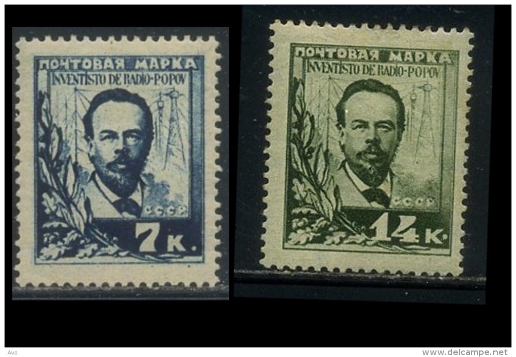 USSR 1925 Michel 300-301 30th Anniversary Of Invention Of Radio By A. S. Popov. MH - Unused Stamps