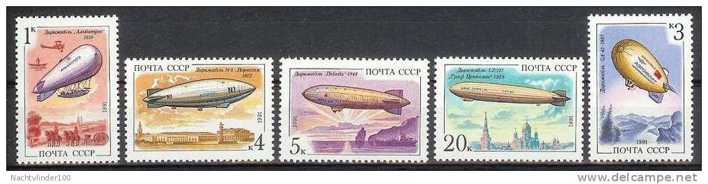 Mua270 TRANSPORT VLIEGTUIGEN ZEPPELIN LUCHTBALLON BALLOON FLUGZEUG POSTZEGELS STAMPS QWRS 1991 PF/MNH  VANAF1EURO - Zeppelins