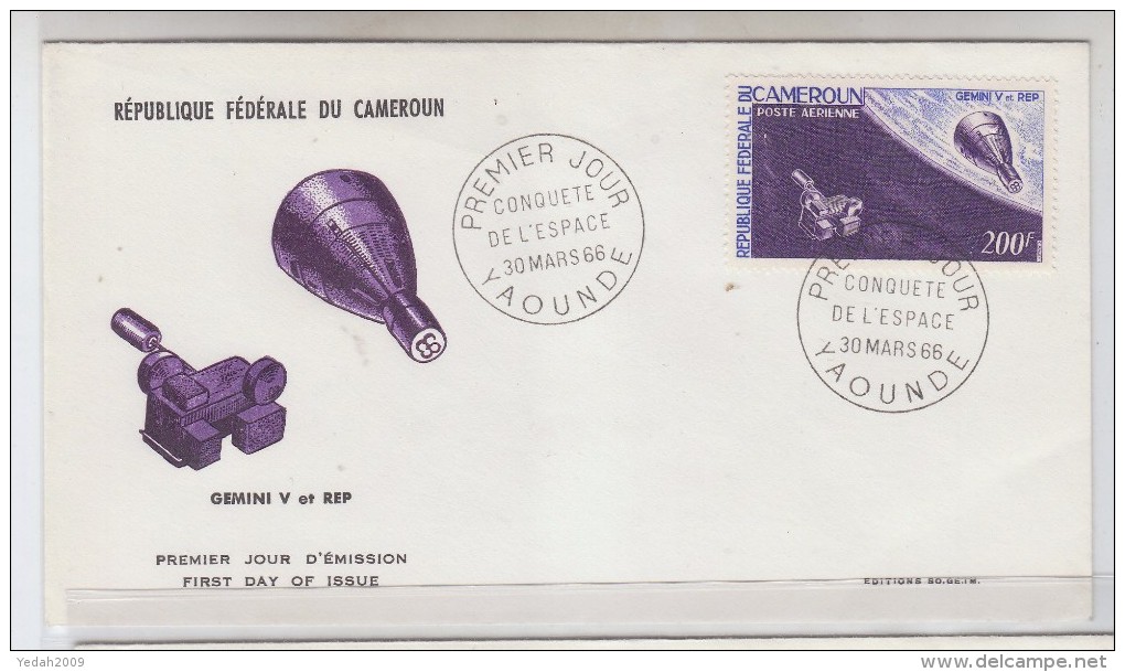 Cameroon GEMINI V ET REP SPACE FDC 1966 - Afrika