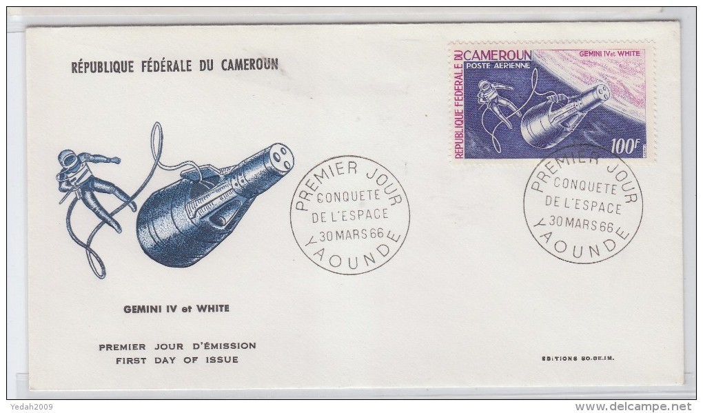 Cameroon GEMINI IV ET WHITE SPACE FDC 1966 - Africa