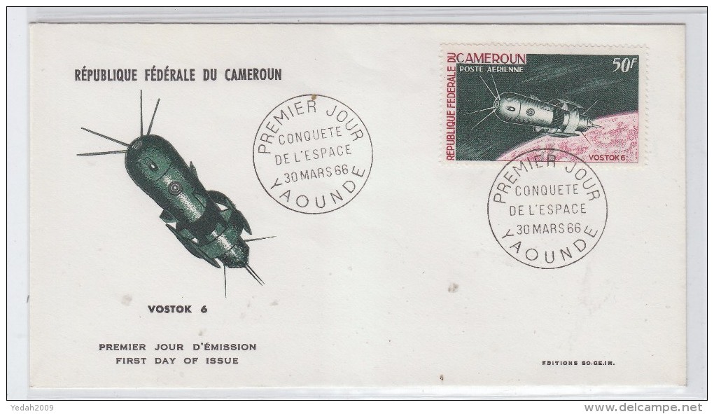 Cameroon VOSTOK 6 SPACE FDC 1966 - Africa