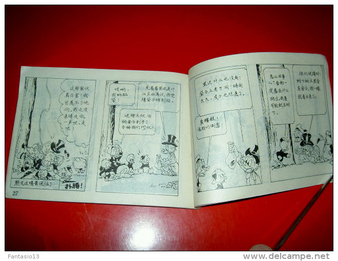 Mickey Dingo Donald   Edition En Chinois  1984 BD Chine - BD & Mangas (autres Langues)