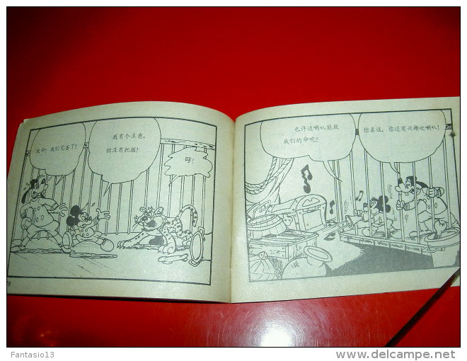 Mickey Dingo    Edition En Chinois   Années 80  BD Chine - BD & Mangas (autres Langues)