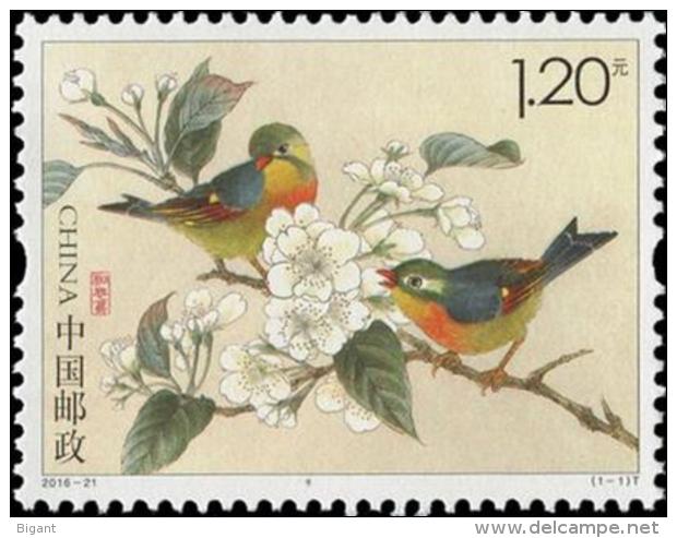 China 2016 Birds 1v Mint - Altri & Non Classificati