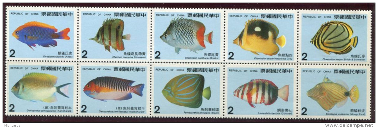 177 FORMOSE 1986 - Yvert 1626/35 - Poisson - Neuf ** (MNH) Sans Charniere - Neufs