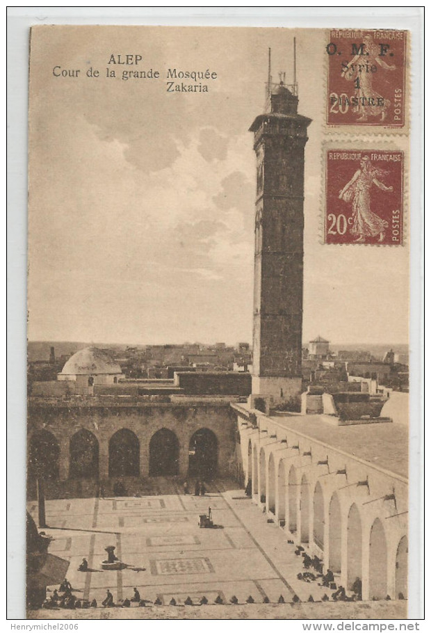Syrie - Alep Cour De La Grande Mosquée Zakaria  Surcharge Omf 1 Piastre Sur Timbre , 1922 - Brieven En Documenten