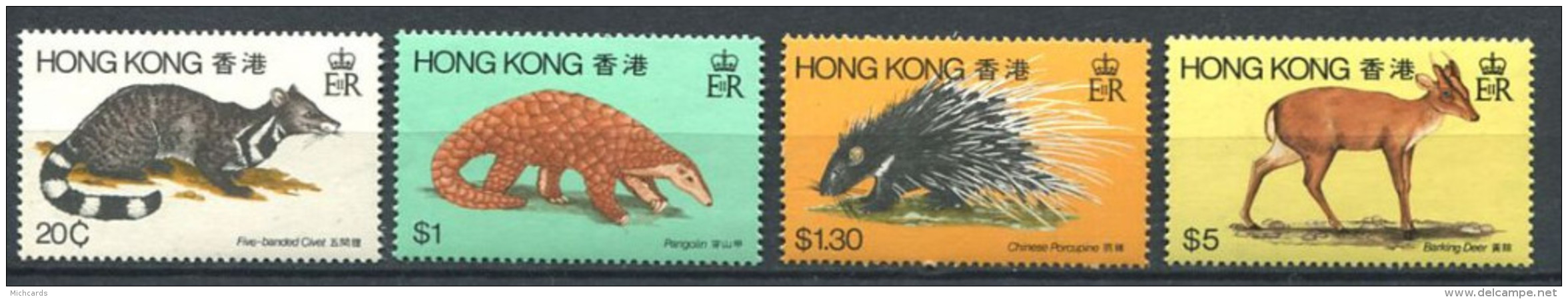 177 HONG KONG 1982 - Yvert 378/81 - AnImaux Porc Epic - Neuf ** (MNH) Sans Charniere - Nuevos