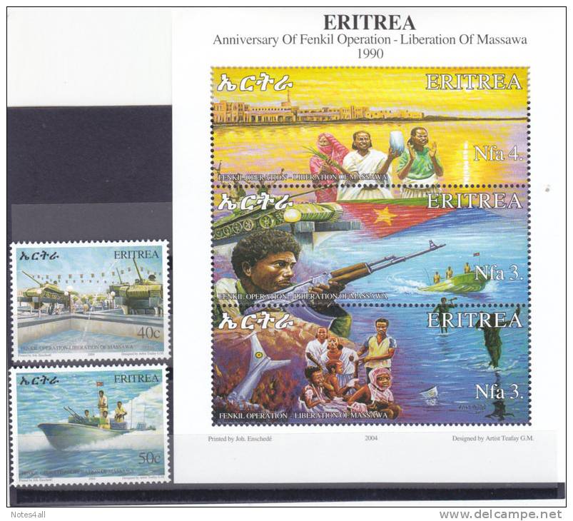 Stamps ERITREA 2004 SC 377-379 LIBRATION OF MASSAWA MNH SET ER#19 LOOK - Eritrea