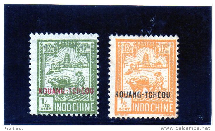 Kouang Tcheou - Torre Di Confucio (Nuovi Senza Gomma) - Unused Stamps