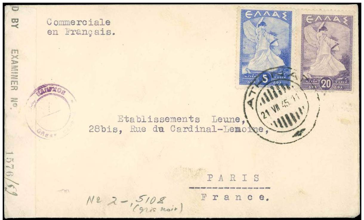 C/PS 7 Covers And 3 Postal Cards With Censor Tape And Cachet... - Altri & Non Classificati