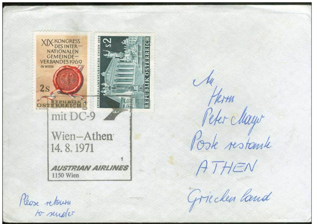 FFC 14.8.1971. Vienna-Athens: AUA First Flight By DC9, Arr. "&Alpha;&Theta;&Eta;&Nu;&Alpha;&Iota;*15.VIII.71".... - Andere & Zonder Classificatie