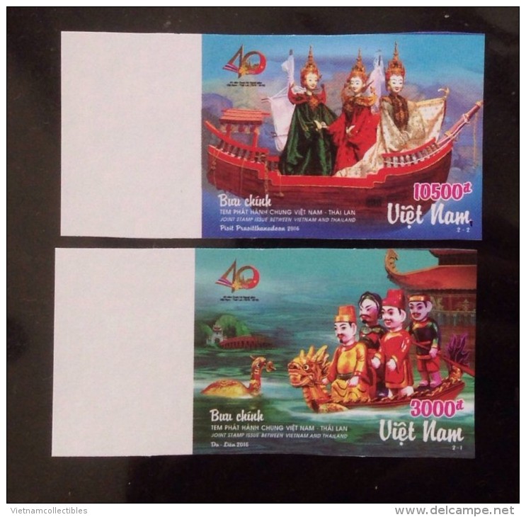 Vietnam Viet Nam MNH Imperf Stamps : Join Issued With Thailand / Water Puppet / Dance / Issued On 4 Aug 2016 (Ms1069) - Vietnam