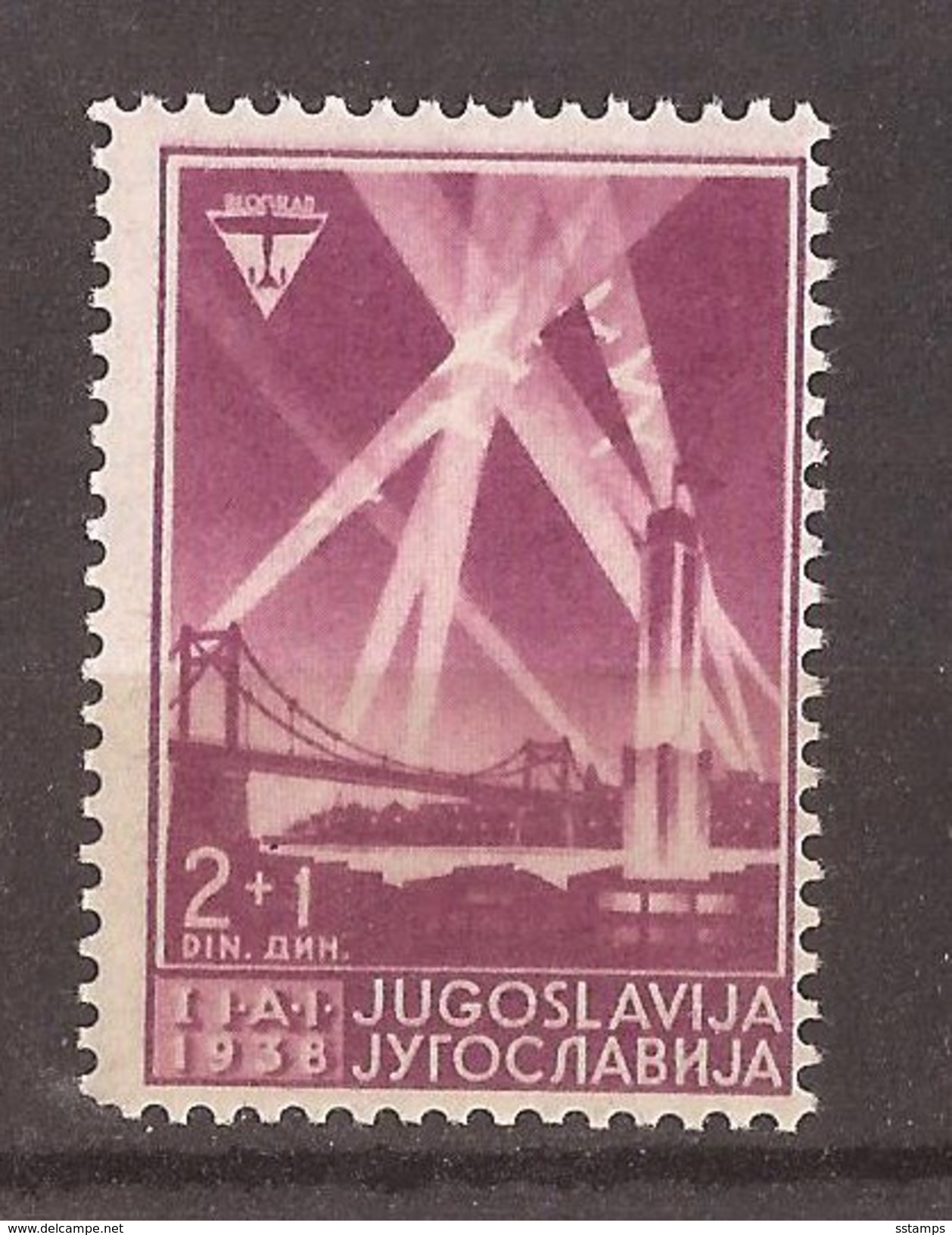 1938  356 B  RRR  PERF- 11 1-2  FLUGAUSSTELLUNG JUGOSLAVIJA JUGOSLAWIEN   AEREO PONTE  MNH - Unused Stamps