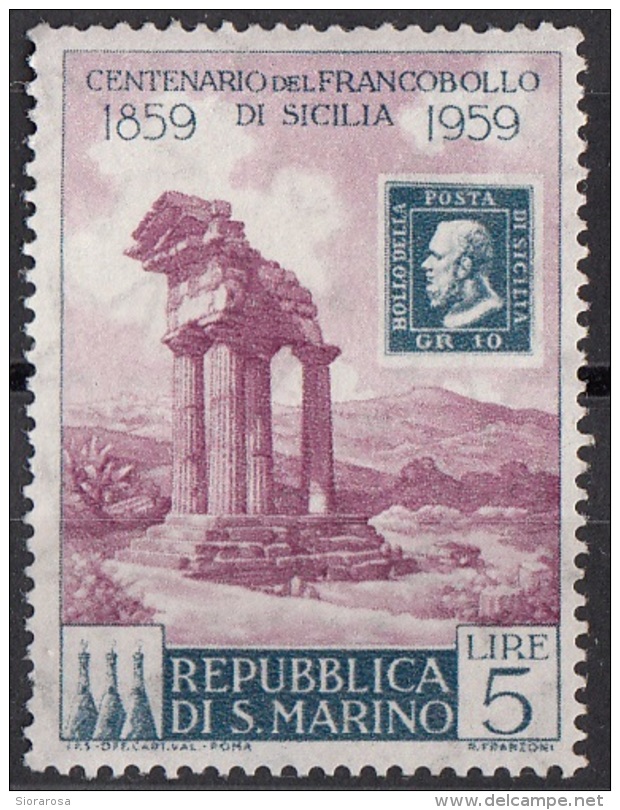 515 San Marino 1959 Agrigento Tempio Di Castore E Polluce Nuovo MNH - Mythologie