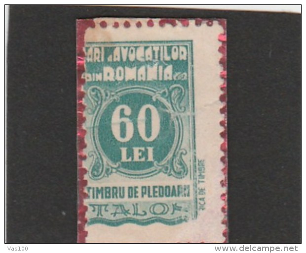 # 195 REVENUE STAMP, 60 LEI, STAMP OF PLEADING, ROMANIA. - Fiscale Zegels