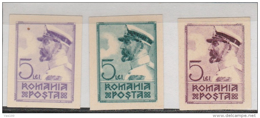 #195 ESSEU, 5 LEI, DIFFERENT COLOURS, ROMANIA. - Errors, Freaks & Oddities (EFO)