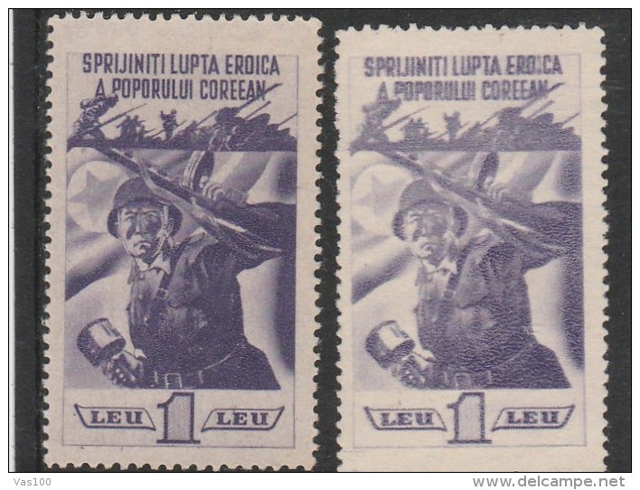 #195 REVENUE STAMP, SUPPORT FOR THE HEROIC FIGHT OF THE KOREAN PEOPLE, 1 LEU, TWO STAMPS, ROMANIA. - Fiscale Zegels