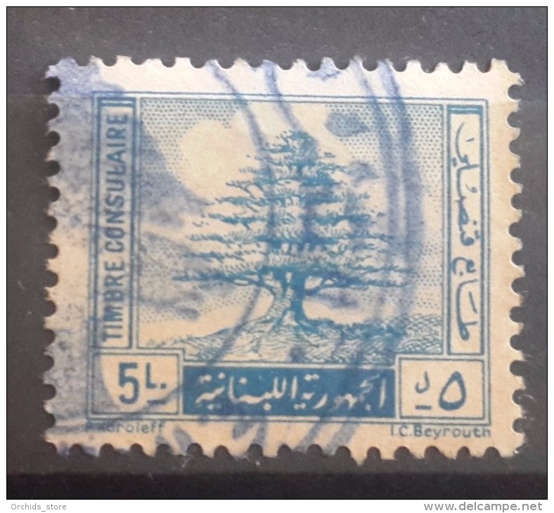 E11r Lebanon 1960 Consular Revenue Stamp - Cedar Square Format, 5L Blue - Lebanon